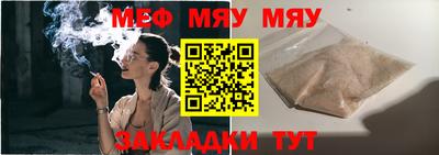 прущая мука Свободный