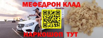 прущая мука Свободный