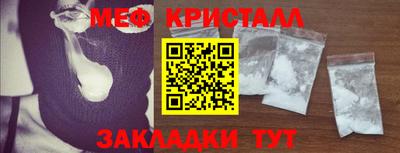 прущая мука Свободный