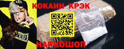 прущая мука Свободный