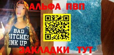 прущая мука Свободный