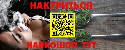 прущая мука Свободный