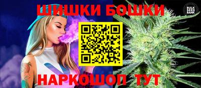 прущая мука Свободный
