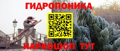 прущая мука Свободный