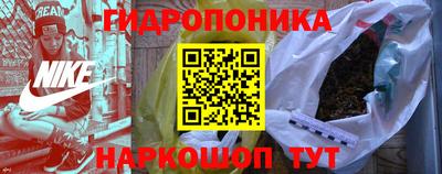 прущая мука Свободный