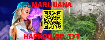 мефедрон Северобайкальск