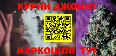 альфа пвп VHQ Севастополь