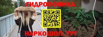 прущая мука Свободный
