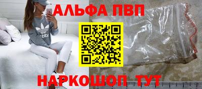 прущая мука Свободный