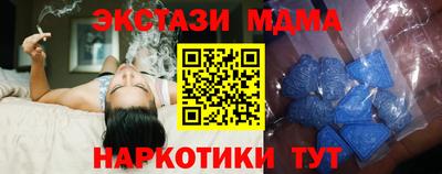 прущая мука Свободный