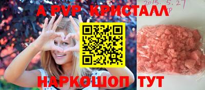 прущая мука Свободный