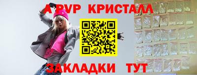 прущая мука Свободный