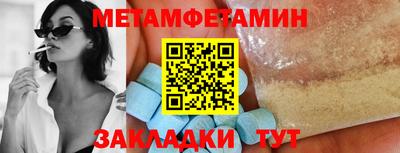 прущая мука Свободный